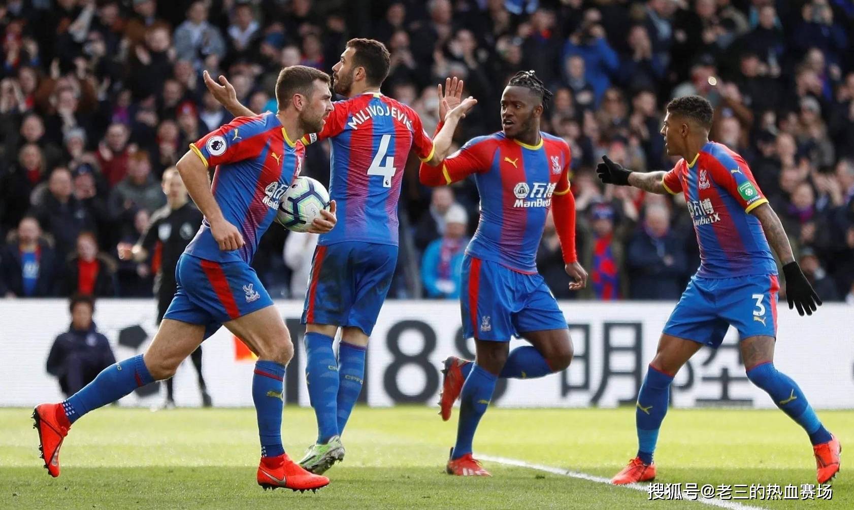 核心再献高 核心再献高